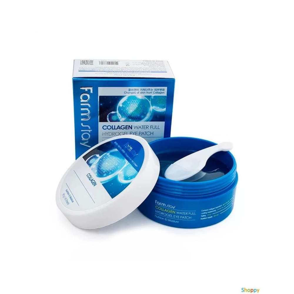 Water Full Hydrogel Eye Patch لصقات العين المرطبة بالكولاجين